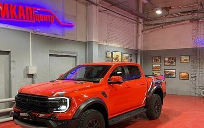 Ford Ranger, 2024 год, 8 610 000 рублей, 1 фотография
