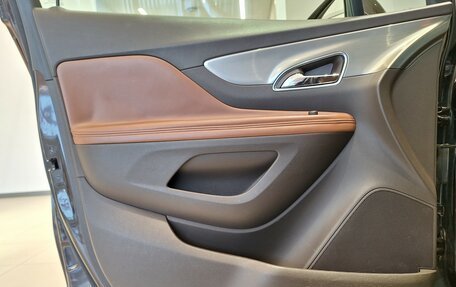 Opel Mokka I, 2014 год, 1 049 000 рублей, 15 фотография
