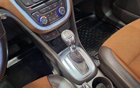 Opel Mokka I, 2014 год, 1 049 000 рублей, 19 фотография