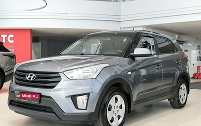 Hyundai Creta I рестайлинг, 2019 год, 1 750 000 рублей, 1 фотография