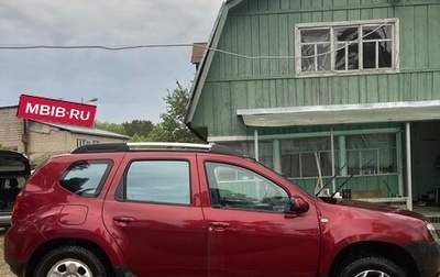 Renault Duster I рестайлинг, 2013 год, 749 999 рублей, 1 фотография