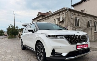 KIA Carnival, 2020 год, 4 200 000 рублей, 1 фотография