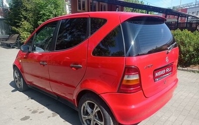Mercedes-Benz A-Класс, 1998 год, 375 000 рублей, 1 фотография