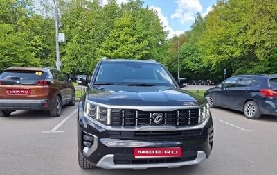 KIA Mohave I, 2021 год, 5 000 000 рублей, 1 фотография