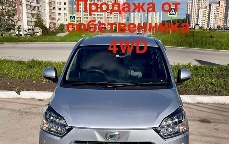 Daihatsu Mira e:S II, 2018 год, 780 000 рублей, 1 фотография