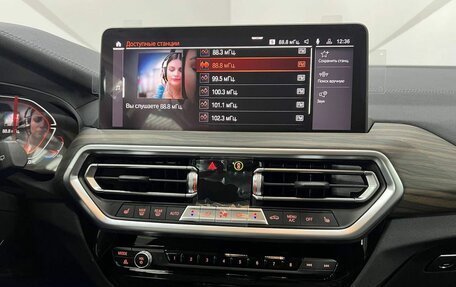 BMW X3, 2024 год, 7 040 000 рублей, 15 фотография