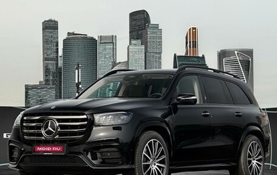 Mercedes-Benz GLS, 2025 год, 19 200 000 рублей, 1 фотография