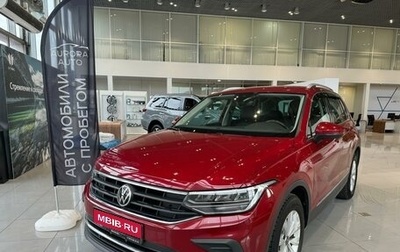 Volkswagen Tiguan II, 2020 год, 3 300 000 рублей, 1 фотография