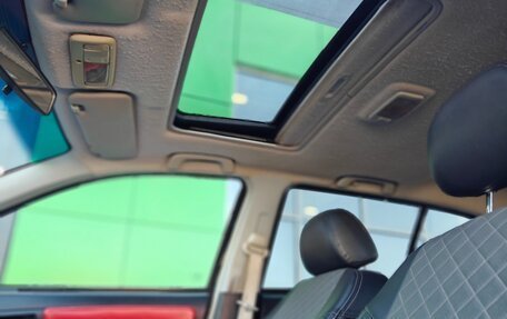 Geely MK Cross I, 2013 год, 345 000 рублей, 20 фотография
