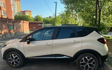 Renault Kaptur I рестайлинг, 2020 год, 1 700 000 рублей, 3 фотография