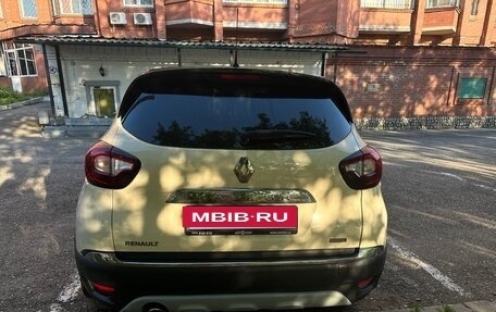 Renault Kaptur I рестайлинг, 2020 год, 1 700 000 рублей, 4 фотография