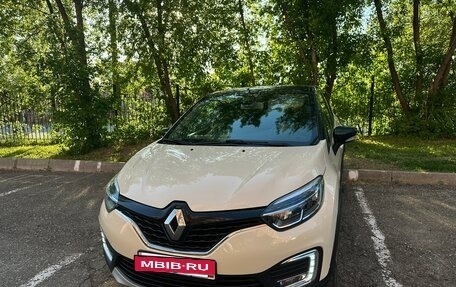 Renault Kaptur I рестайлинг, 2020 год, 1 700 000 рублей, 2 фотография