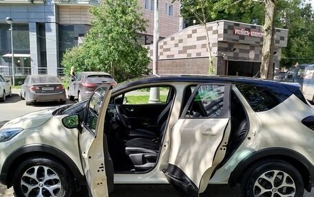Renault Kaptur I рестайлинг, 2020 год, 1 890 000 рублей, 7 фотография
