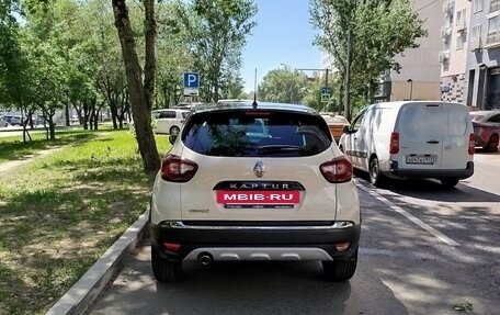 Renault Kaptur I рестайлинг, 2020 год, 1 890 000 рублей, 4 фотография