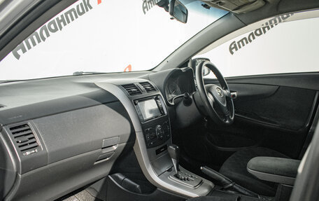 Toyota Corolla, 2011 год, 995 000 рублей, 13 фотография