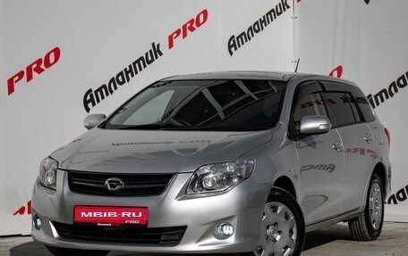 Toyota Corolla, 2011 год, 995 000 рублей, 4 фотография