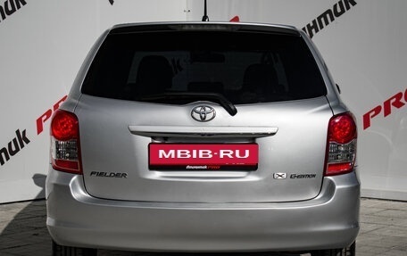 Toyota Corolla, 2011 год, 995 000 рублей, 8 фотография
