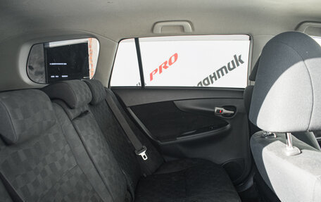 Toyota Corolla, 2011 год, 995 000 рублей, 21 фотография