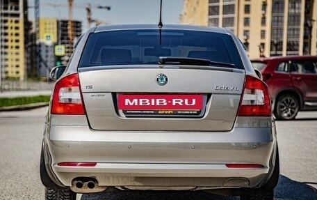 Skoda Octavia, 2012 год, 1 020 000 рублей, 9 фотография