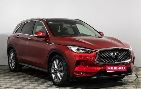 Infiniti QX50 II, 2021 год, 3 690 000 рублей, 3 фотография