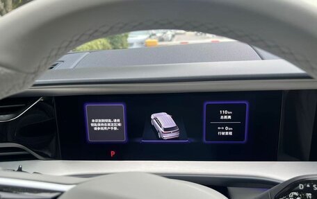 Volkswagen Teramont, 2025 год, 6 150 000 рублей, 6 фотография