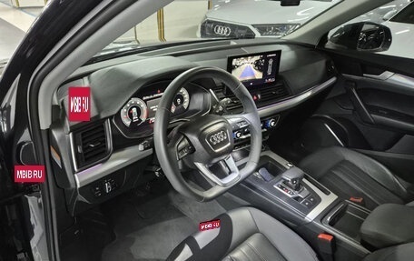 Audi Q5, 2022 год, 3 950 000 рублей, 7 фотография