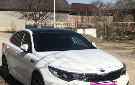 KIA Optima IV, 2019 год, 2 350 000 рублей, 5 фотография