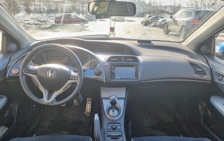 Honda Civic VIII, 2007 год, 580 000 рублей, 4 фотография