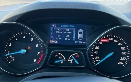 Ford Kuga III, 2015 год, 2 фотография