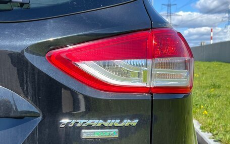 Ford Kuga III, 2015 год, 10 фотография