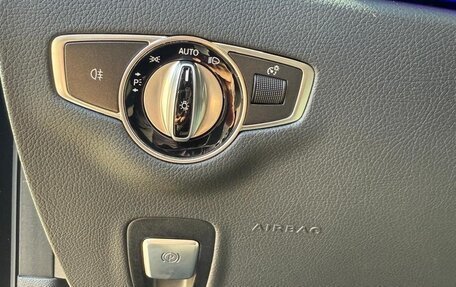 Mercedes-Benz E-Класс, 2020 год, 4 600 000 рублей, 15 фотография