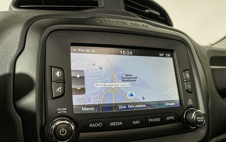 Jeep Renegade I рестайлинг, 2018 год, 2 197 000 рублей, 19 фотография