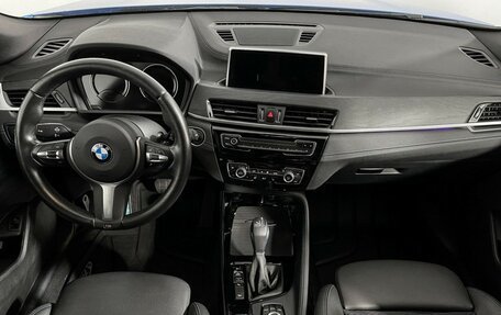 BMW X2, 2020 год, 3 397 000 рублей, 11 фотография
