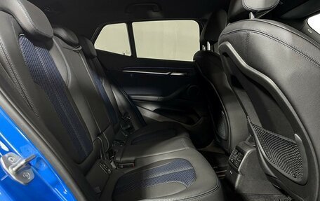 BMW X2, 2020 год, 3 397 000 рублей, 14 фотография