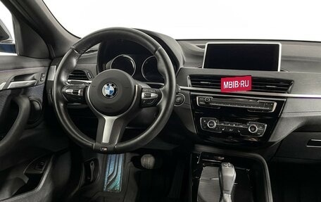 BMW X2, 2020 год, 3 397 000 рублей, 15 фотография