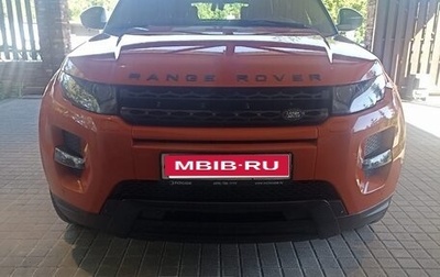 Land Rover Range Rover Evoque I, 2014 год, 2 798 000 рублей, 1 фотография