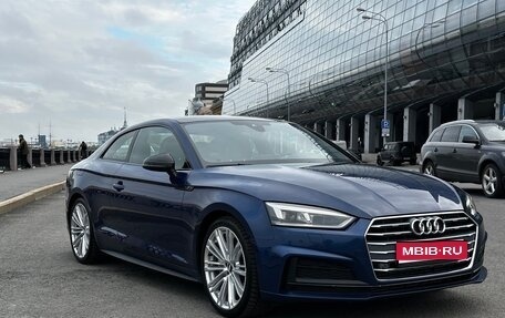 Audi A5, 2017 год, 2 693 500 рублей, 1 фотография