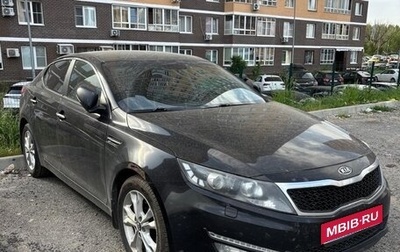 KIA Optima III, 2012 год, 1 200 000 рублей, 1 фотография