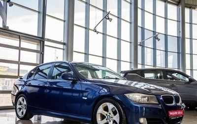 BMW 3 серия, 2011 год, 928 000 рублей, 1 фотография