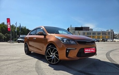 KIA Rio IV, 2017 год, 1 600 000 рублей, 1 фотография