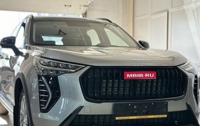 Haval Jolion, 2025 год, 2 949 000 рублей, 1 фотография