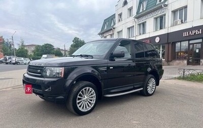 Land Rover Range Rover Sport I рестайлинг, 2010 год, 1 400 000 рублей, 1 фотография