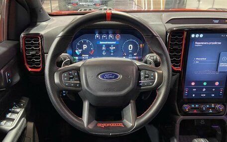 Ford Ranger, 2024 год, 8 610 000 рублей, 8 фотография