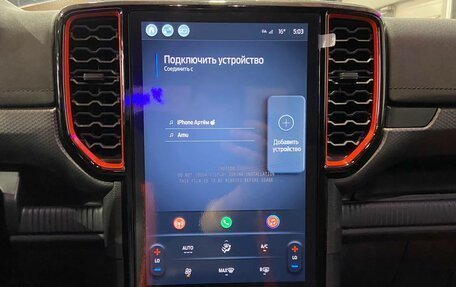 Ford Ranger, 2024 год, 8 610 000 рублей, 9 фотография