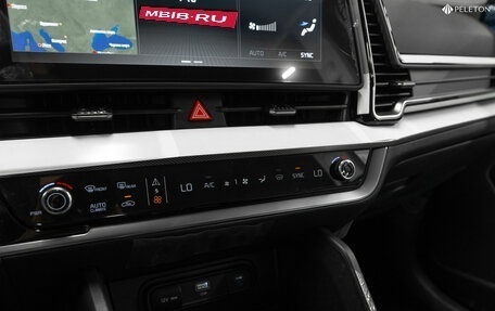 KIA Sportage IV рестайлинг, 2025 год, 4 250 000 рублей, 23 фотография