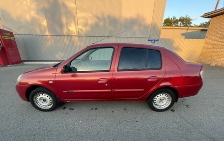 Renault Symbol I, 2007 год, 320 000 рублей, 2 фотография