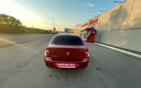 Renault Symbol I, 2007 год, 320 000 рублей, 3 фотография