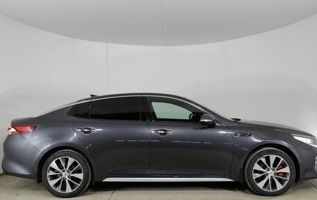 KIA Optima IV, 2016 год, 1 925 000 рублей, 4 фотография