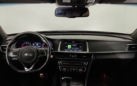 KIA Optima IV, 2016 год, 1 925 000 рублей, 10 фотография
