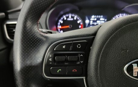 KIA Optima IV, 2016 год, 1 925 000 рублей, 13 фотография